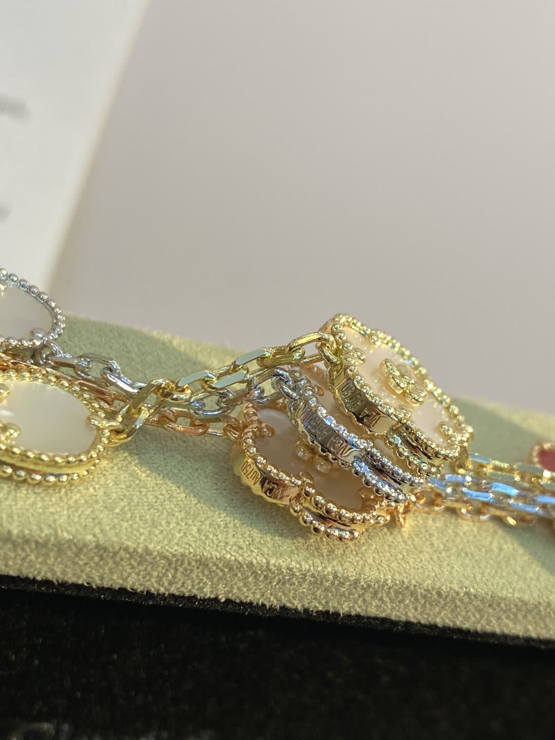 Van Cleef & Arpels Magic Alhambra Bracelet
